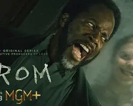 《梦魇绝镇 第二季》：迷雾重重，绝境求生！深度解析悬疑惊悚的极致体验！