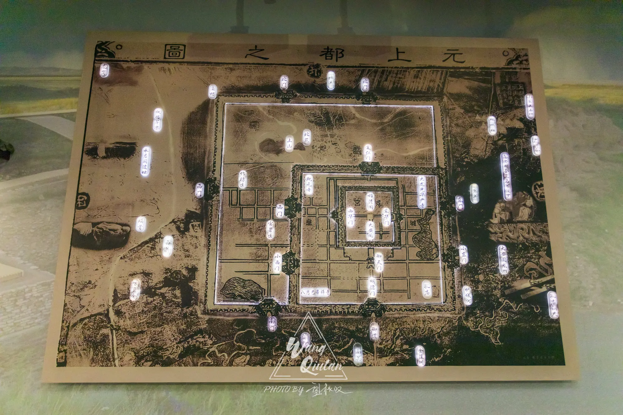 《揭秘元上都之传奇》：穿越时空的壮丽史诗，探寻千年古都的辉煌与兴衰，一部不容错过的历史纪录片